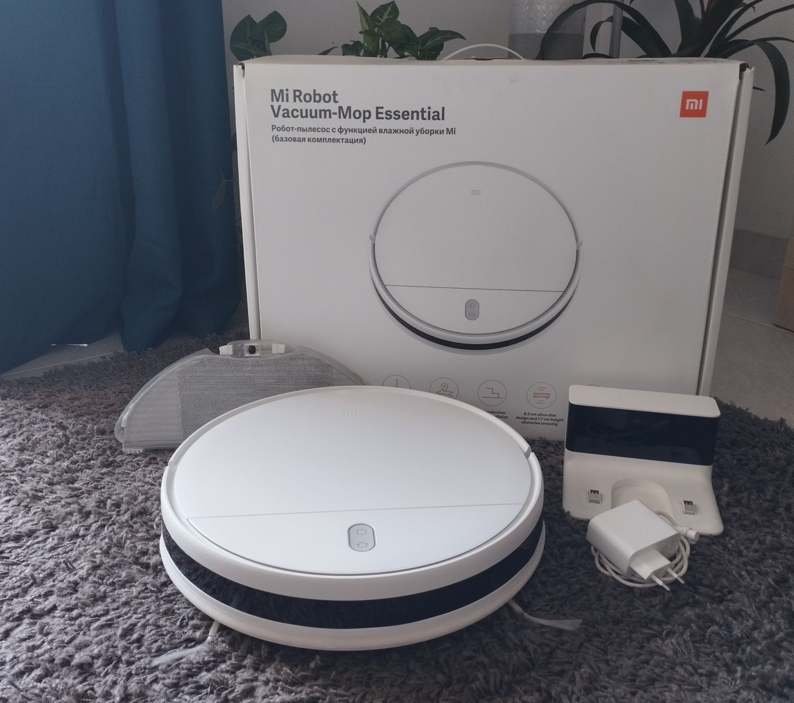 Aspirador Robot Xiaomi vacuum-mop essential