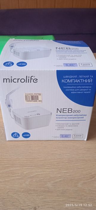 Нибулайзер Микролайф.