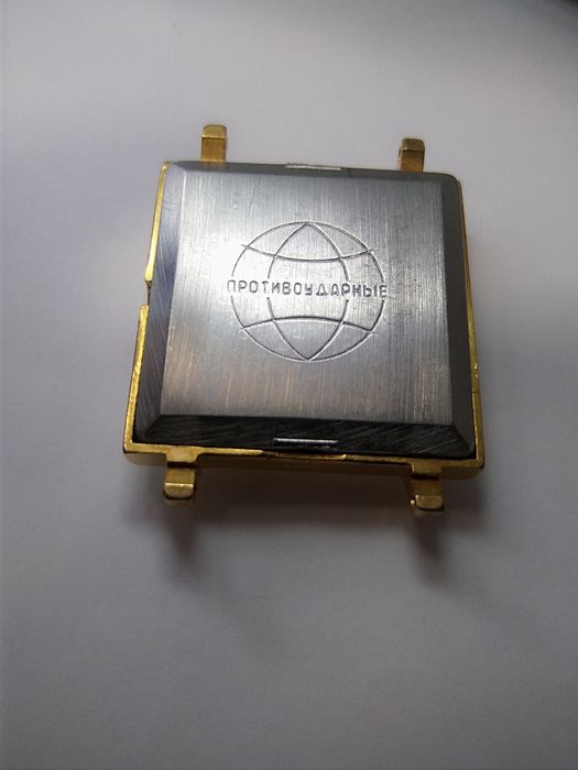 Часы Ракета AU20, от часовщика