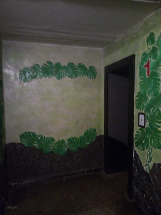 Продам 1-кімн. квартиру