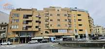 Arrendamento de Loja em Gondomar