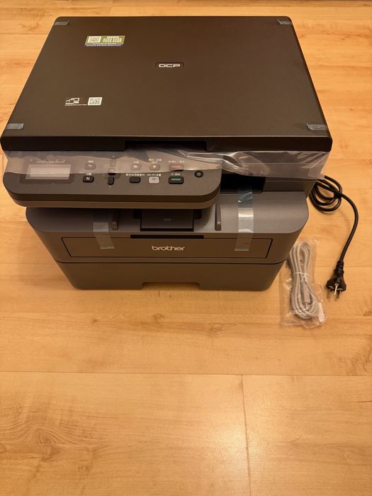 Drukarka-skaner Brother