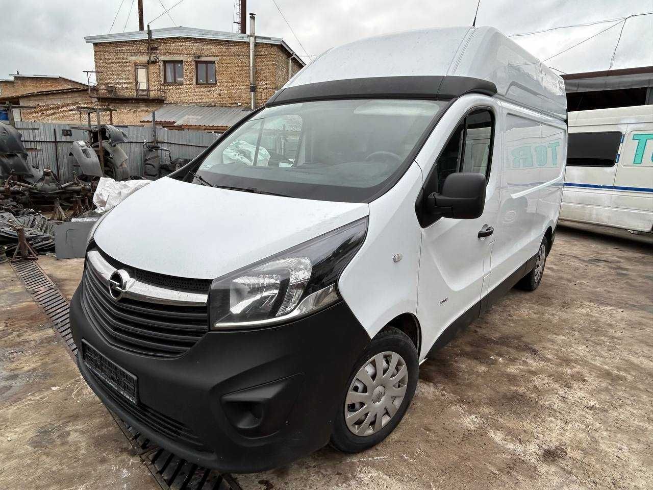Разборка Шрот Опель Виваро 3 Запчастини розборка Opel Vivaro Trafic