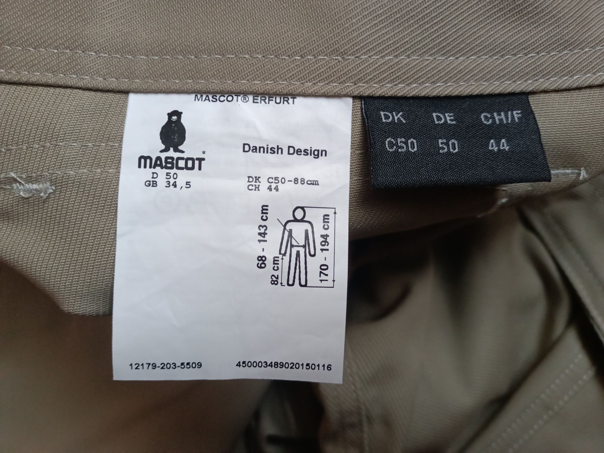 Робочі штани Mascot Workwear, спецодяг так само як Strauss