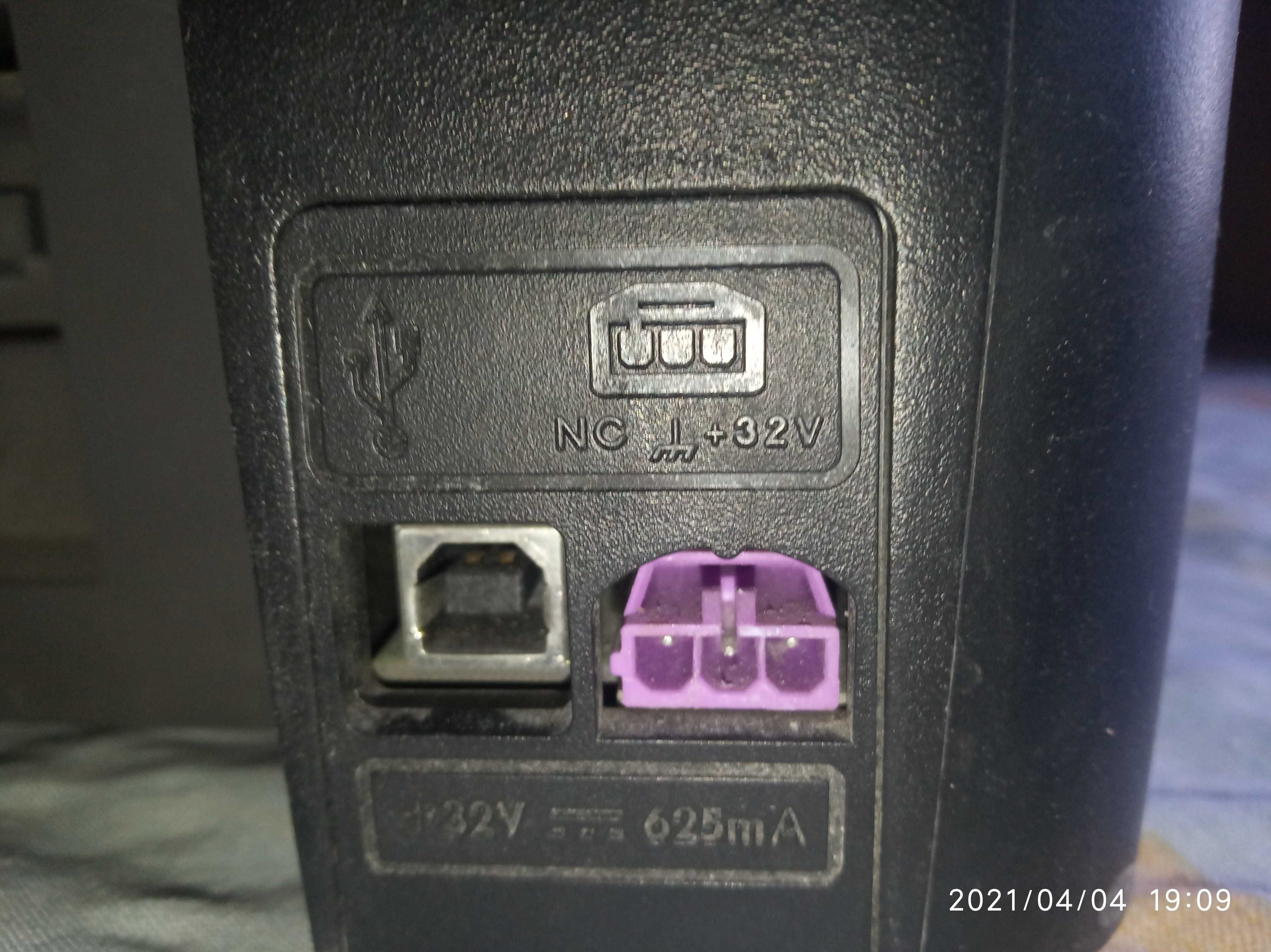 Продам принтер HP Photosmart Wireless b109q .