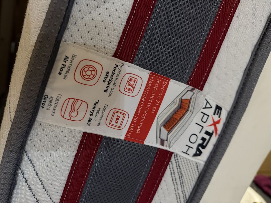 Продам б/у матрас 160 на 2 метри