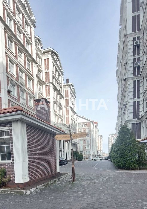 1К. жк Британський квартал еОселя ВПО, ДМЖ, еВідновлення