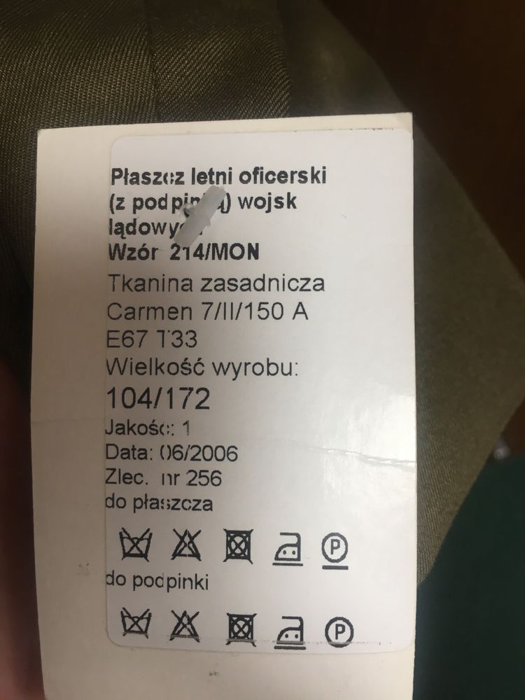 Płaszcz letni oficerski wz 214/MON