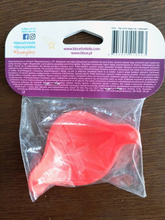 Klapka do bidona b boxa pomarańczowa Nowa