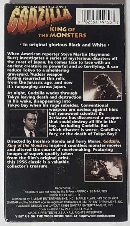 Godzilla, King of the Monsters / 1956 / VHS видеокассета