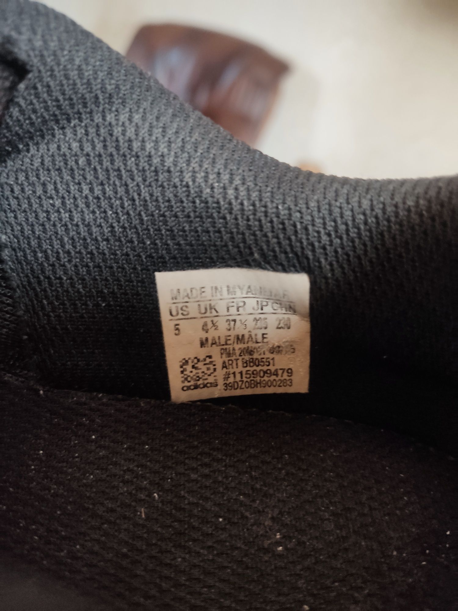 Продам бутси . Adidas
