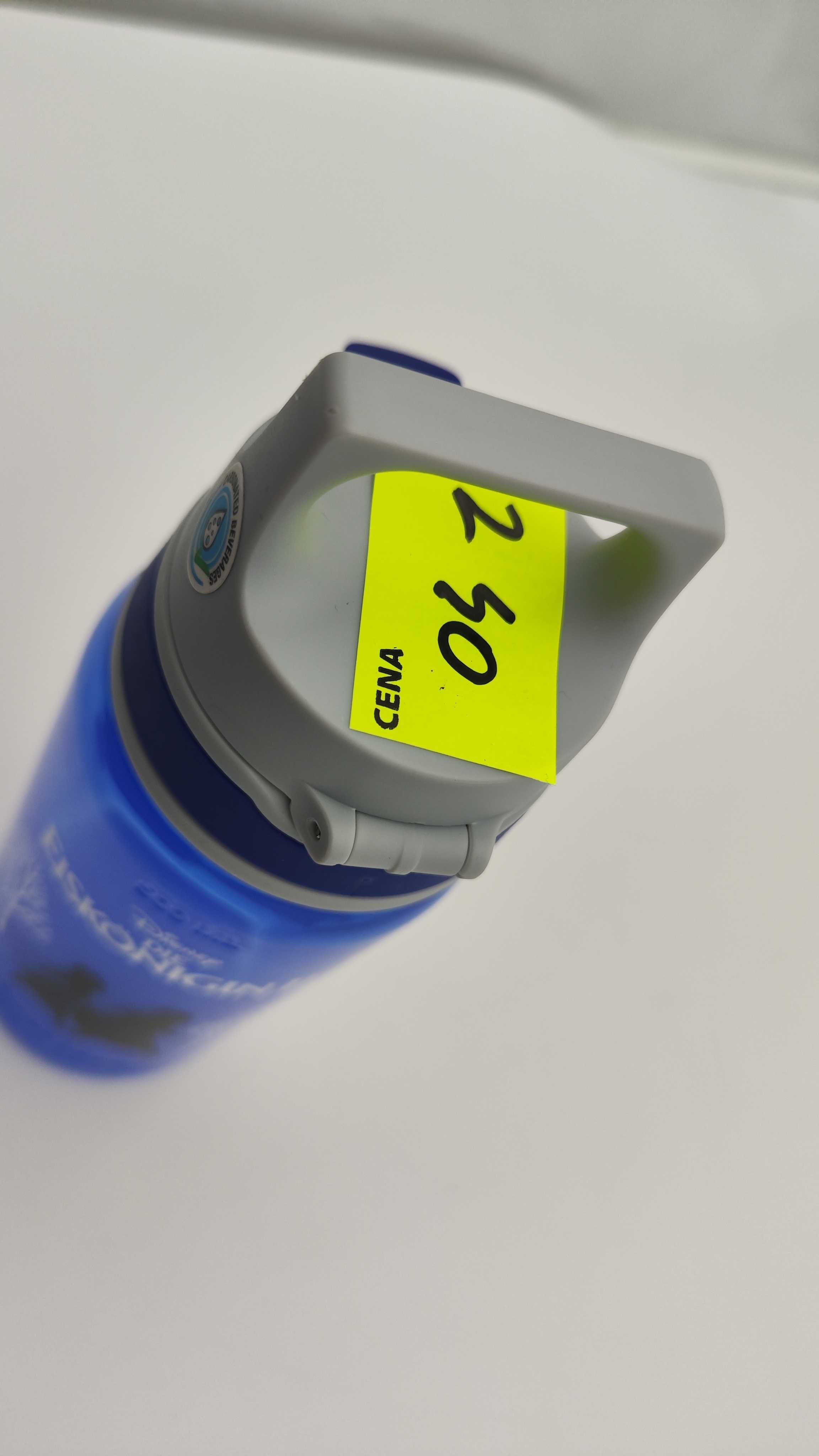 SiGG butelka turystyczna 0,5l plastik (Z40)