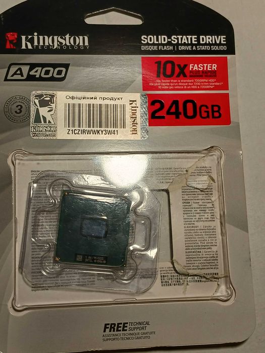 Комплектующие  для ПК