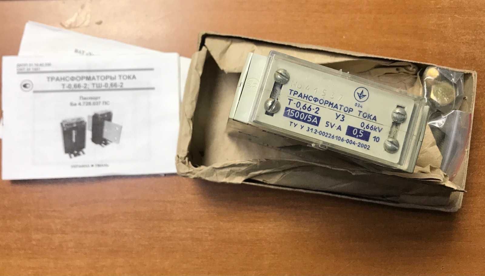 Трансформатор ТОКА Т-0,66