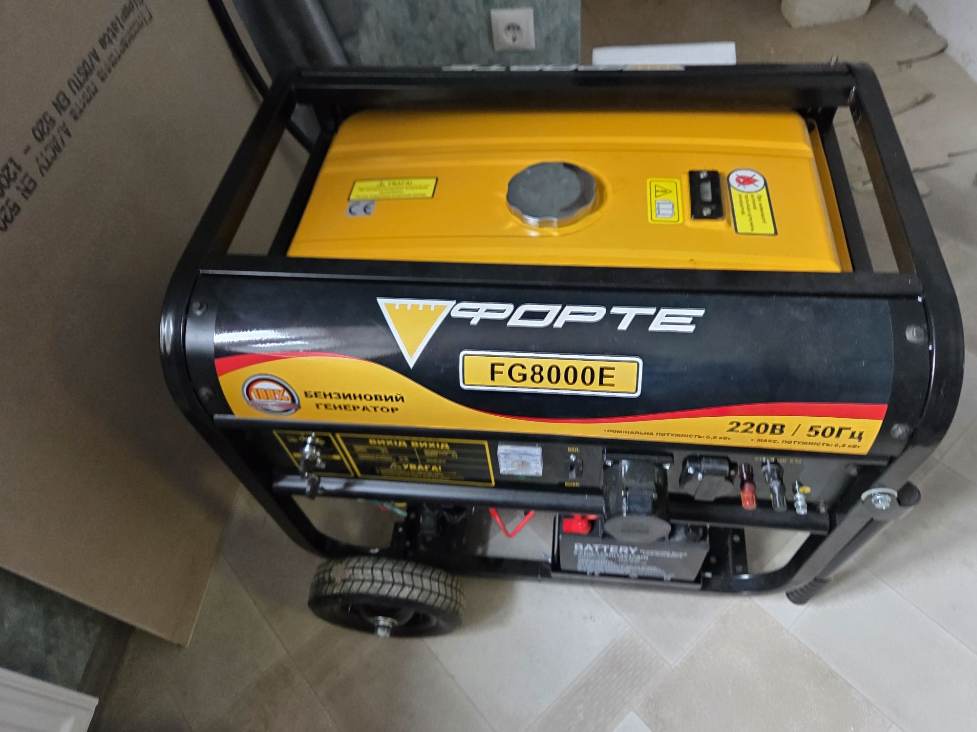 Генератор бензиновий 6 кВт Форте FG8000E