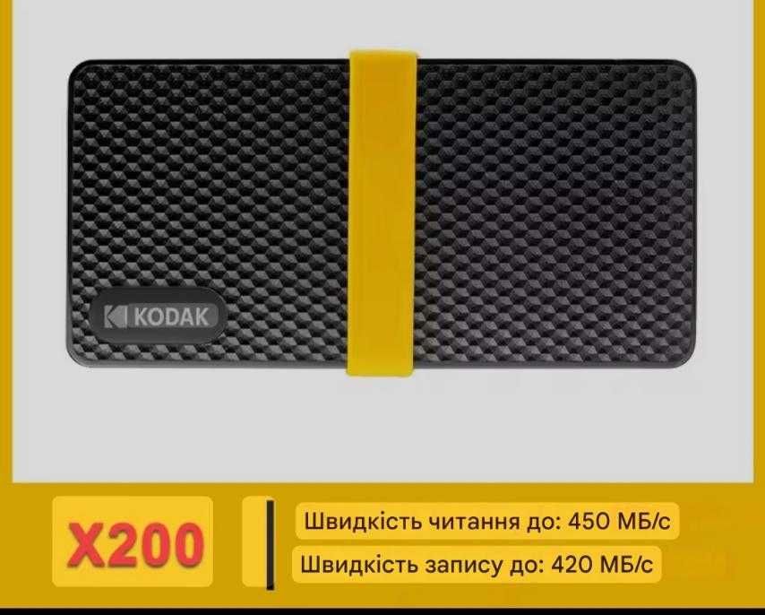 Kodak X200 Зовнішній SSD диск (флешка) для ПК чи смартфона USB -3.1