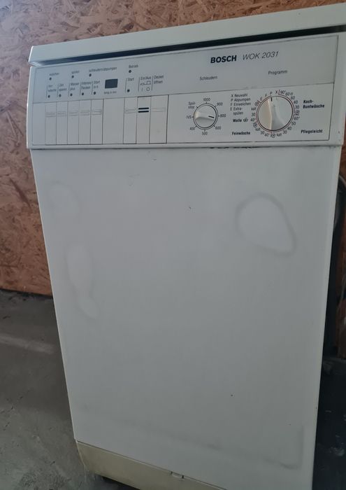 Пральна машинка Bosch