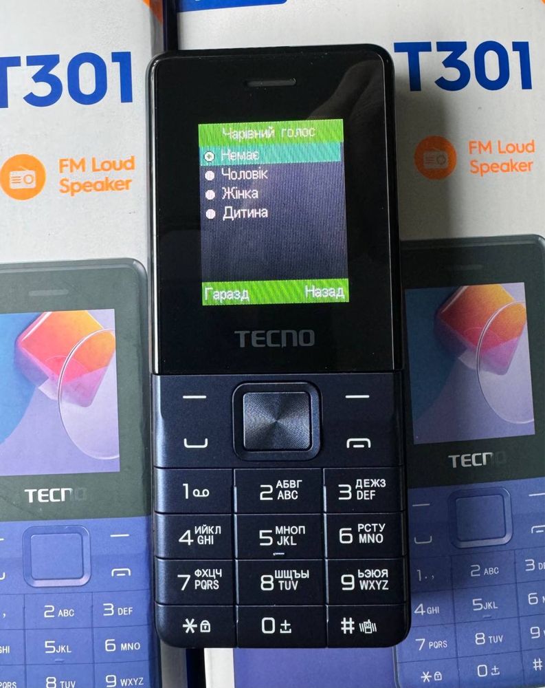 Телефон с 00000 imei