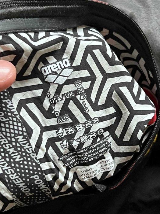 Гідрошорти Arena розмір 26