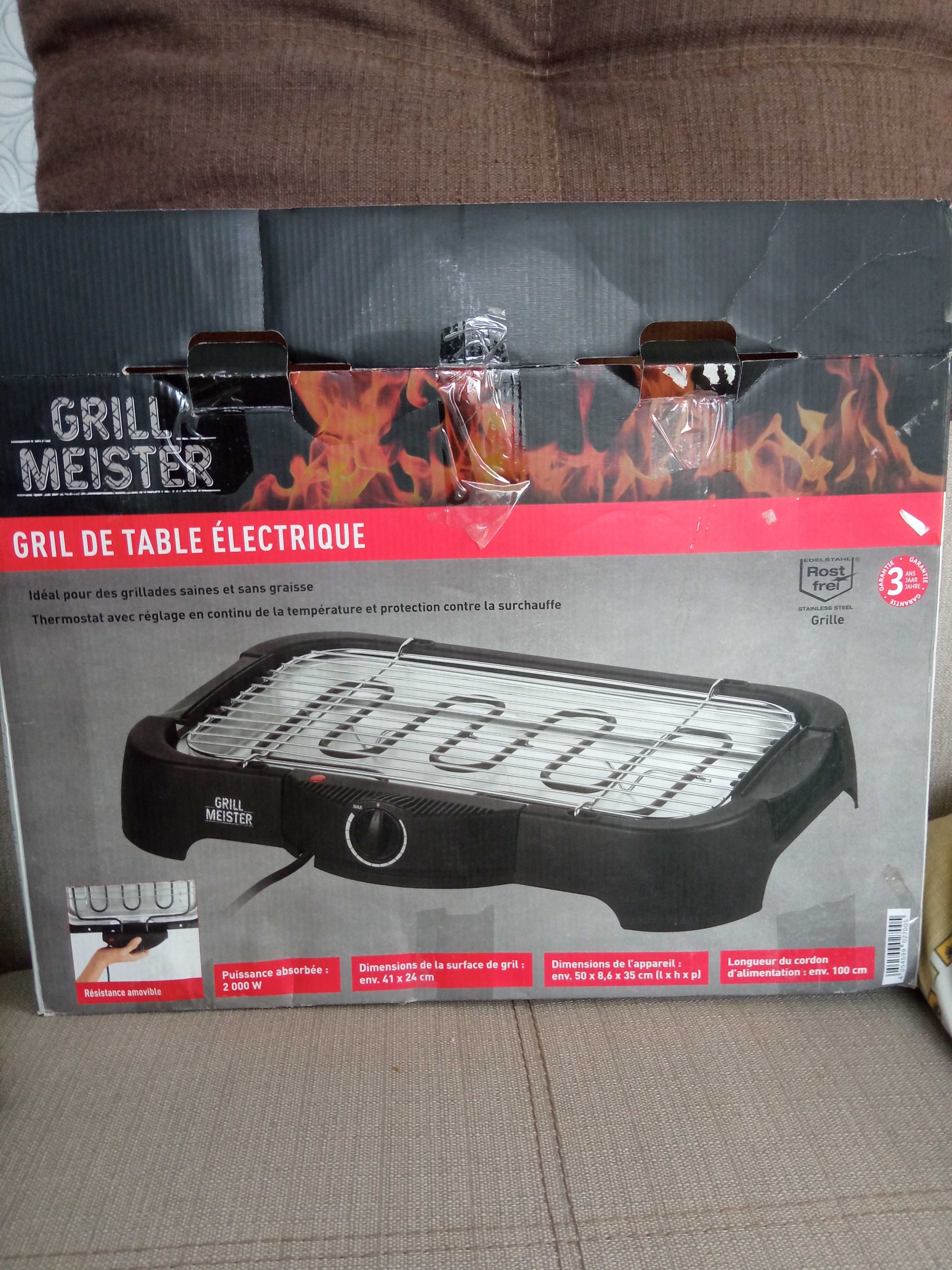 Електро Гриль Grill maister