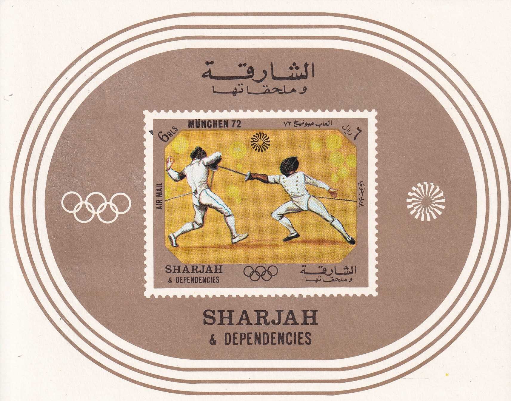 znaczki pocztowe czyste - Sharjah 1972 cena 4,90 zł kat.6€