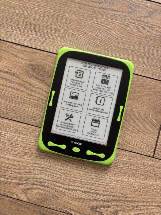 Електронна книжка Texet TB-566