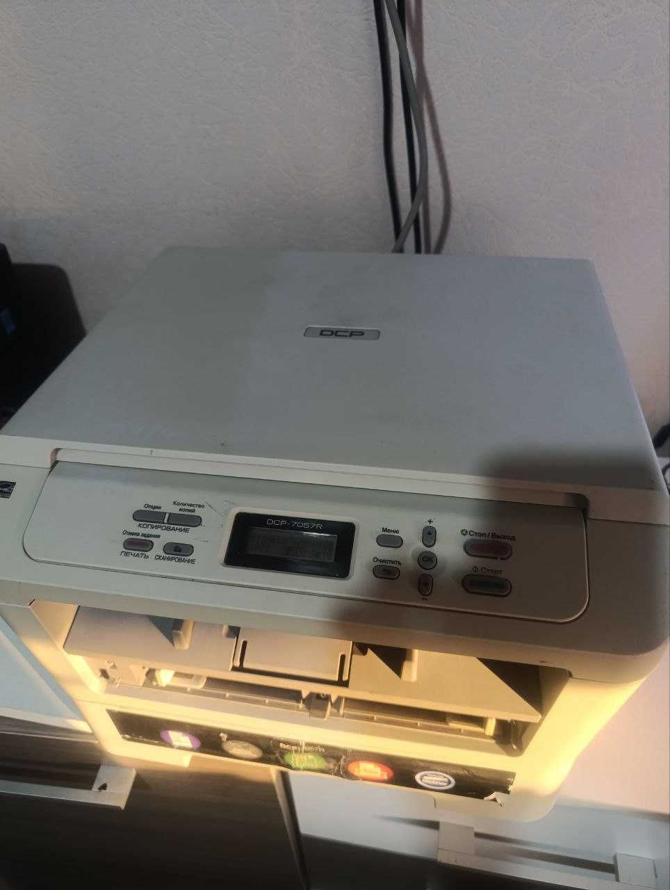 МФУ принтер 3в1 Brother DCP-7057R