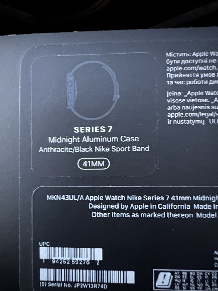 Apple Watch 7 41 мм найк ідеальні