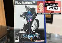 Gra PS2 SoulCalibur II