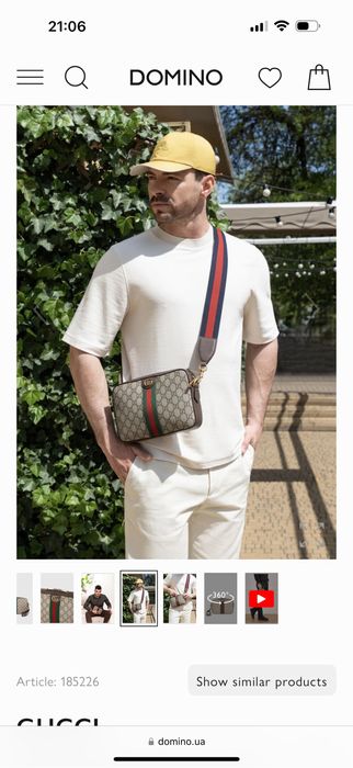 Сумка Gucci  оригінал