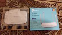 router ac1200 wi-fi