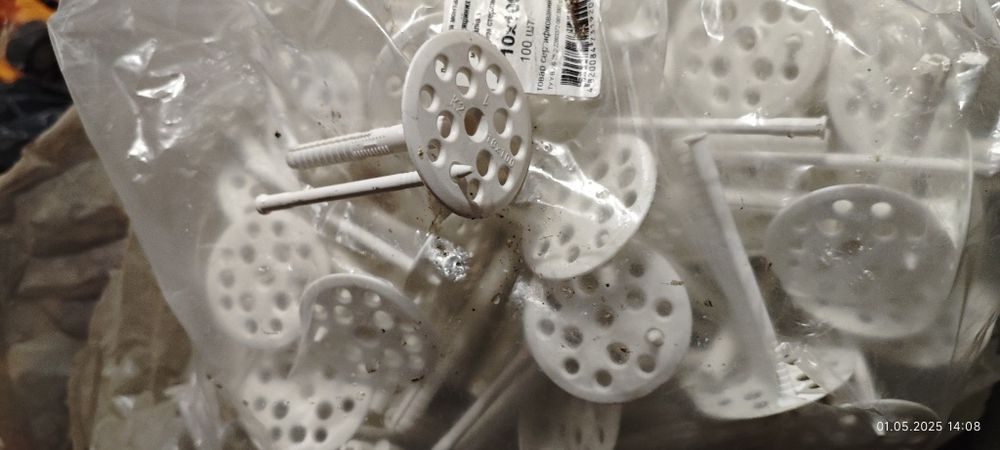 Дюбель для пенопласта.Зонтики для утеплителя