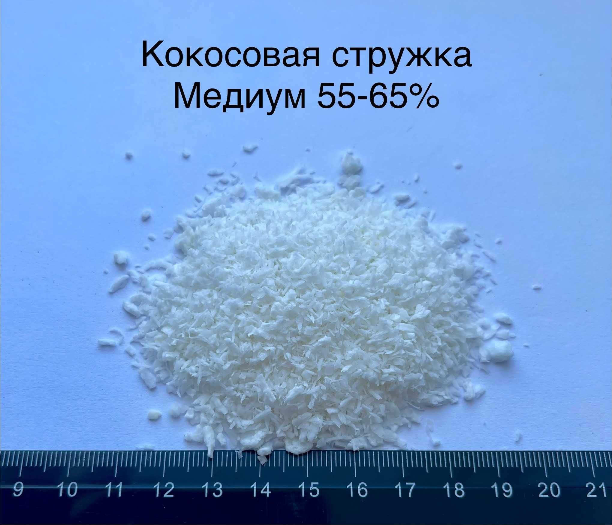 Приправы и Специи Опт/Розница.