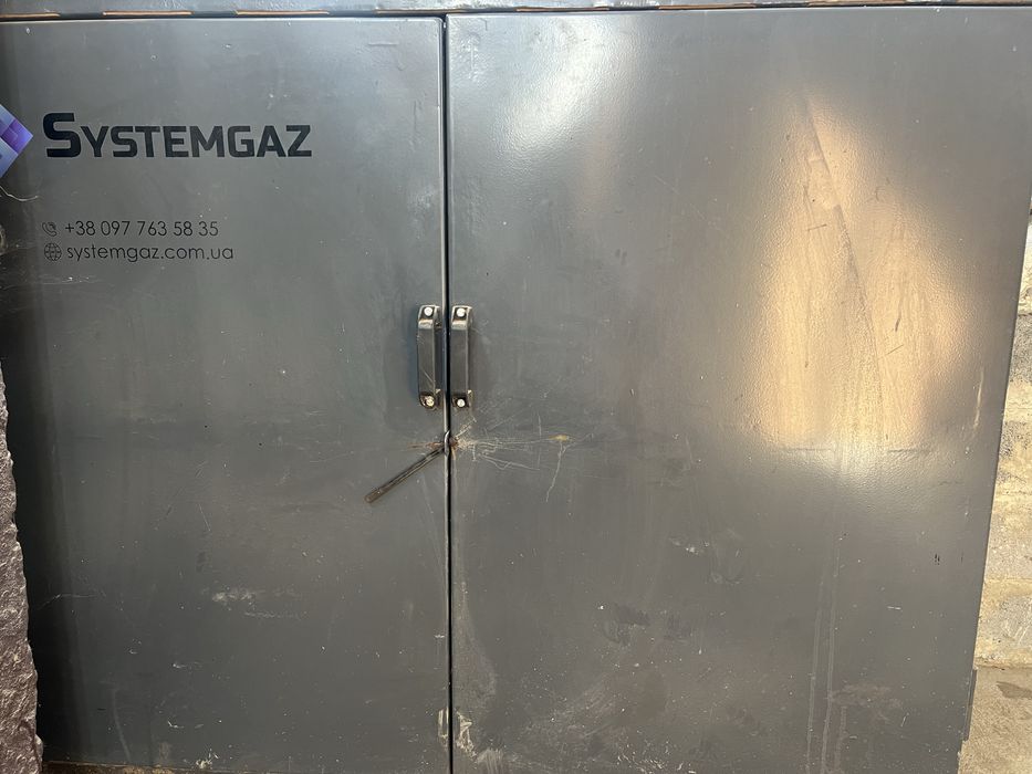 Випарювач пропан - бутану з регуляторною групою.