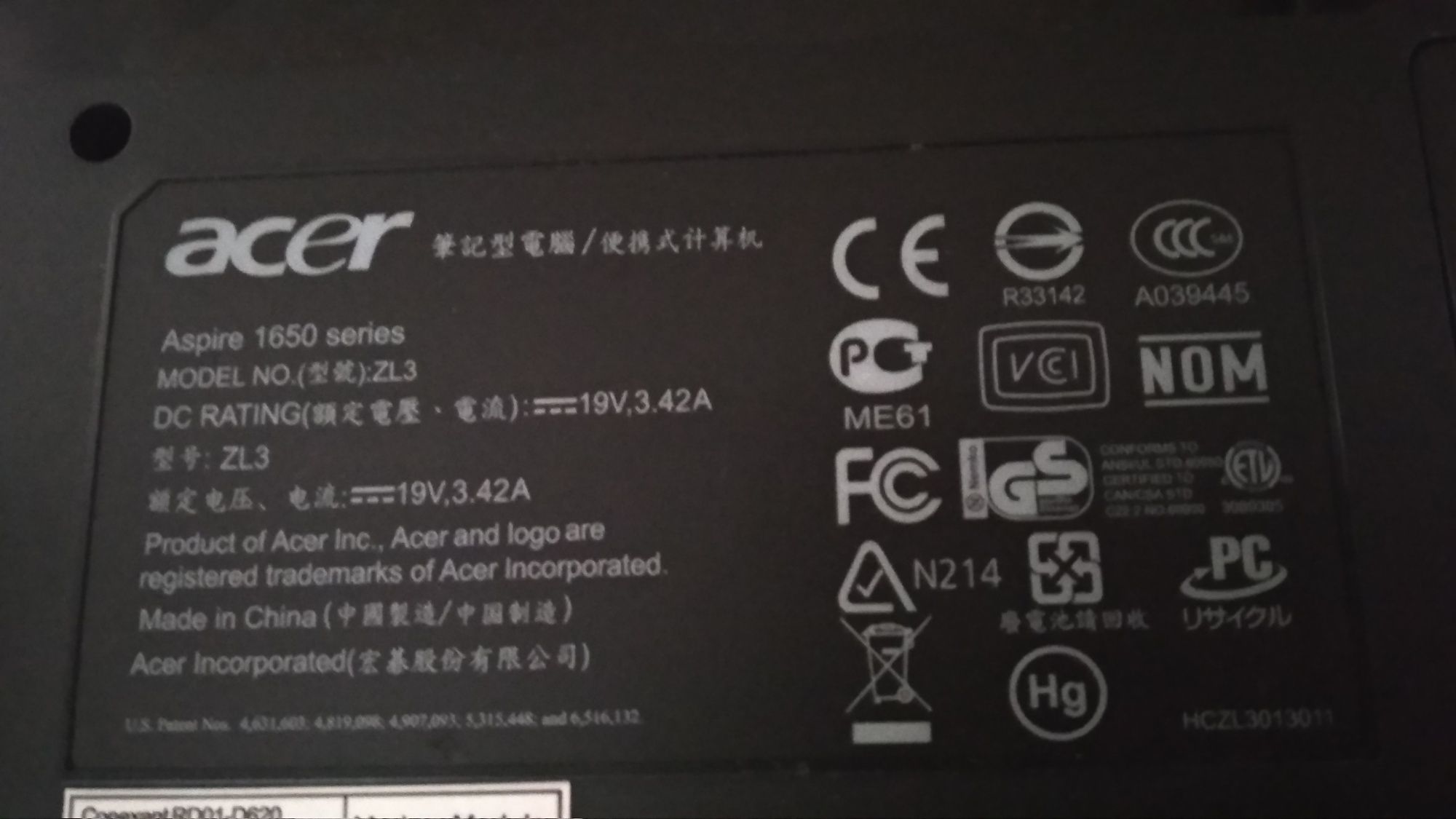 Ноутбук Acer Aspire 1652