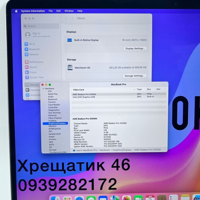 MacBook Pro 16 2019 (2020) i9 64GB RAM 512GB SSD Space ГАРАНТІЯ mk019
