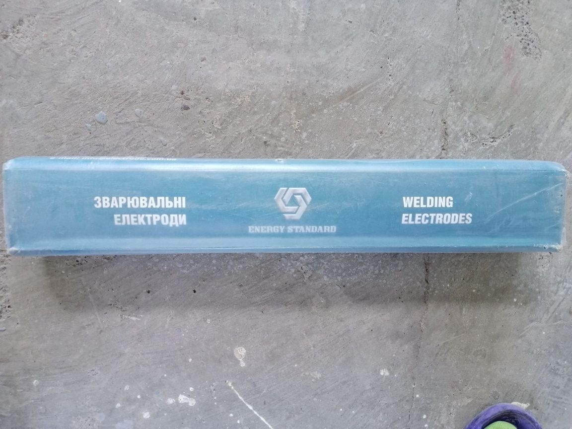 Электроды АНО4* АНО21* УОНИ13/55*  ЦЧ-4* Э46LEZ* УОНИ13нж* Т-620