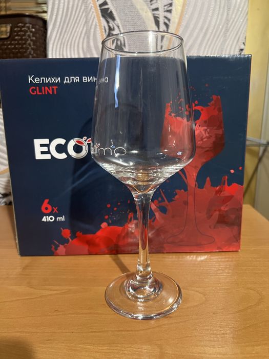 Продам набор бакалов ECOmo