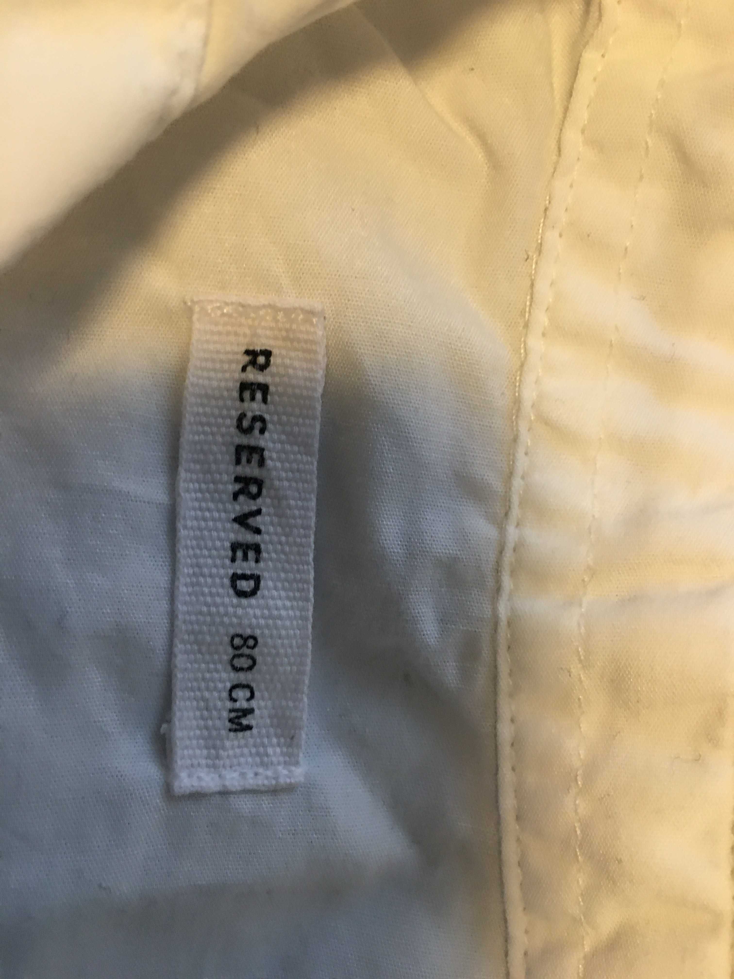 Biała koszula Reserved r. 80