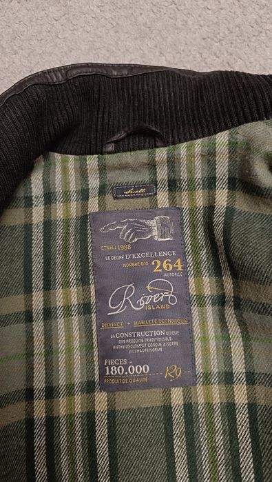 Куртка River Island