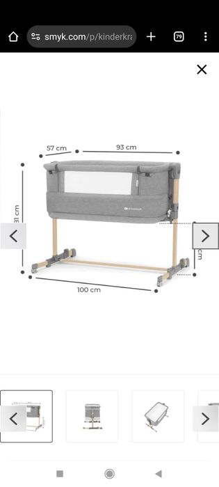 Dostawka KinderKraft neste grow+ materac Rucken. Gwarancja