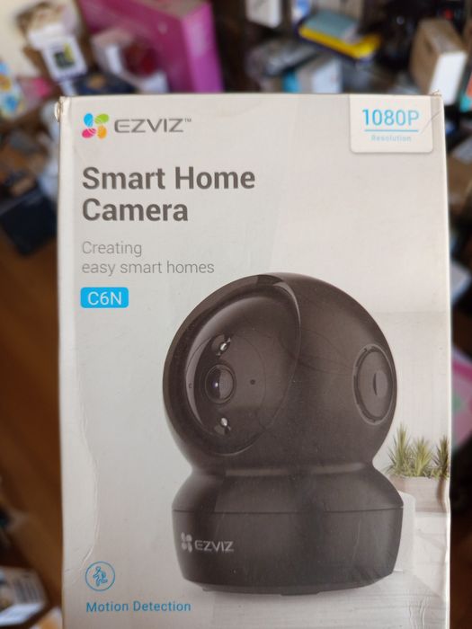 Kamera monitoringu