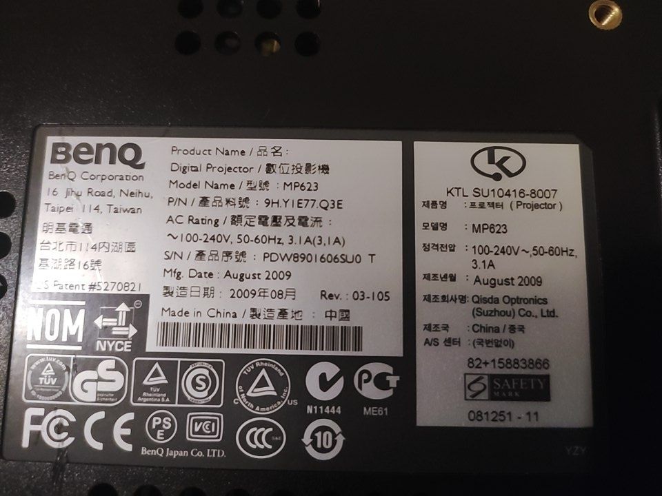 Projektor BenQ mp623