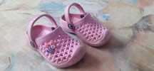 Sandałki klapki buty buciki gumowe lato crosc 12 cm