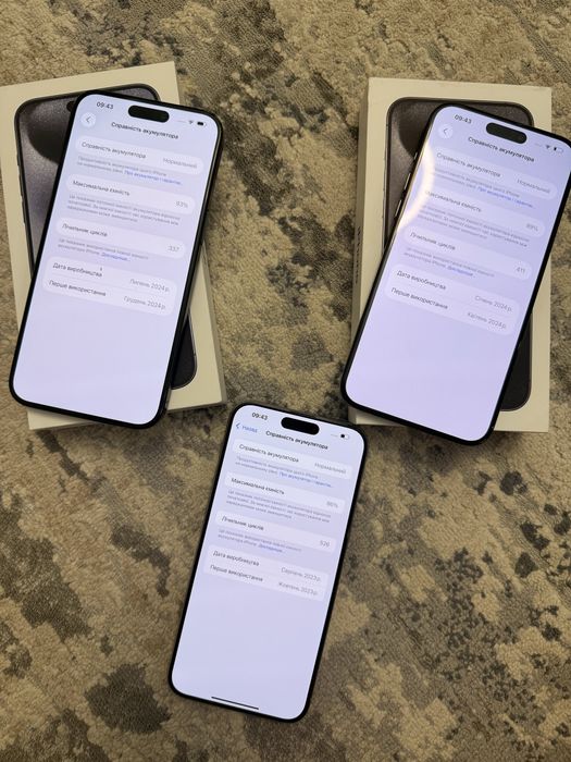 iPhone 15 Pro Max 256GB