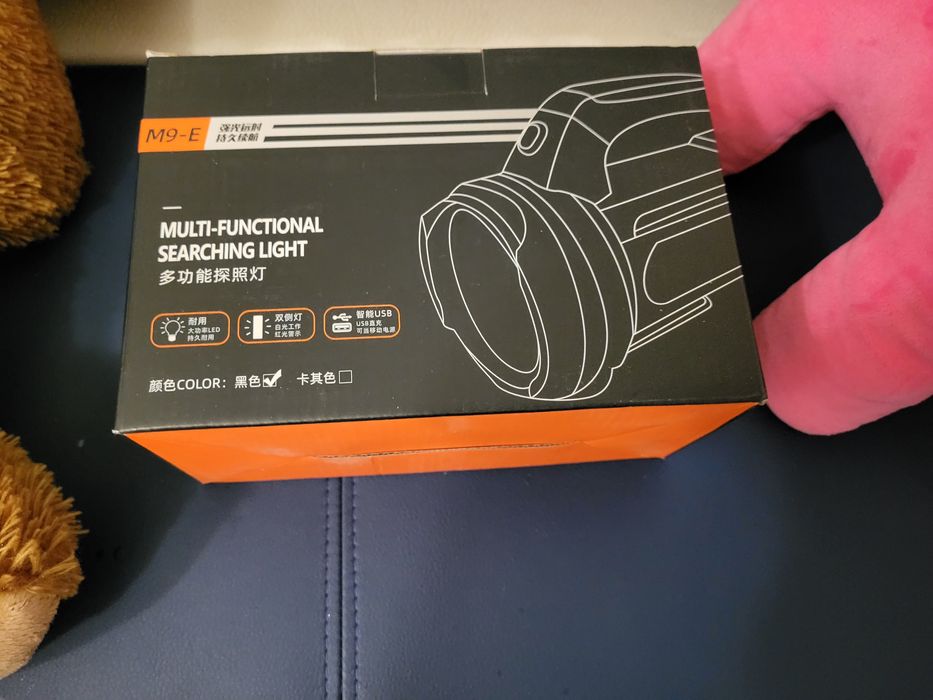 Power bank фонарик поисковый SuperFire
