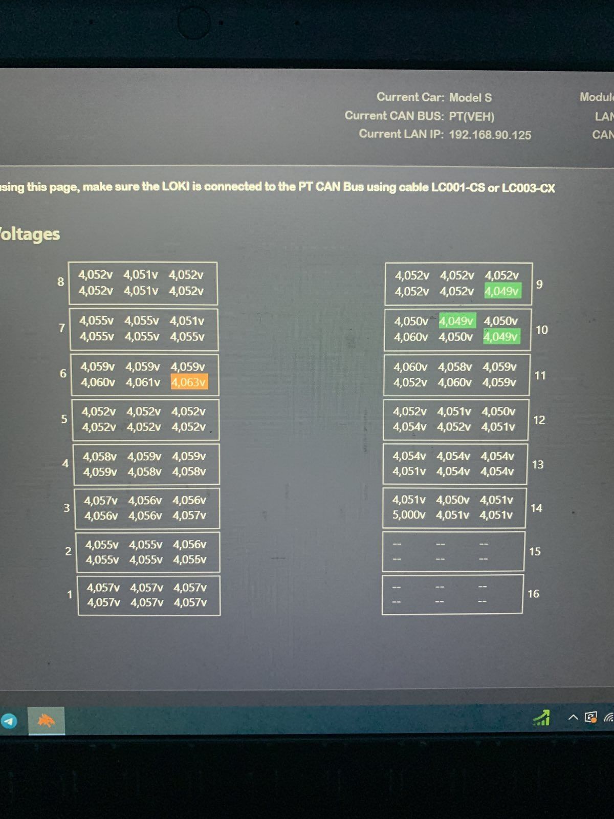 Батарея МС МХ 75 kwt