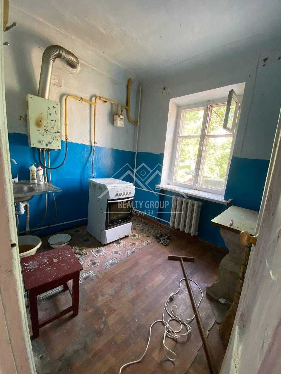 Продаж 1к по вул. Каштанова