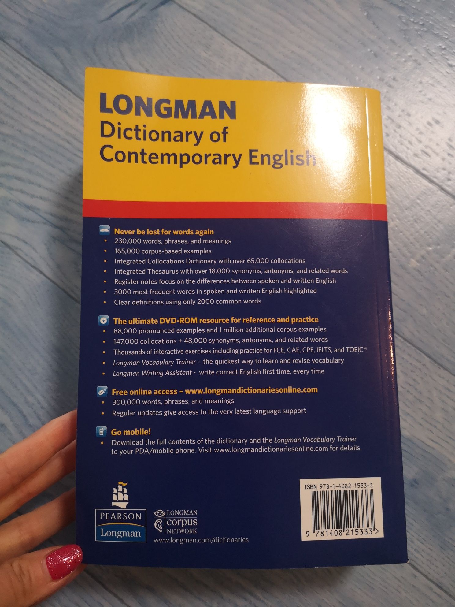 Longman Dictionary of Contemporary English +CD