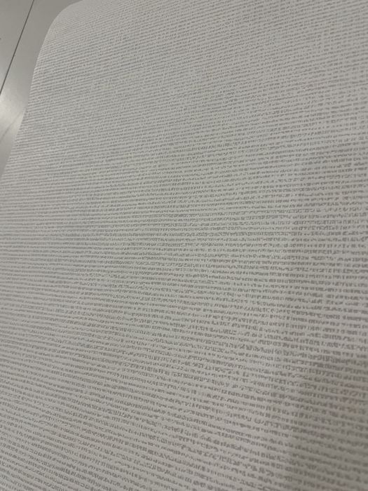 Шпалери  Dekens.